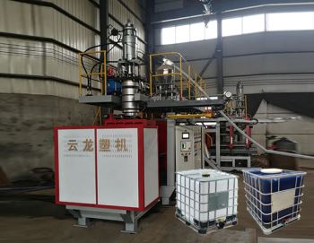 噸桶吹塑機常見故障排查